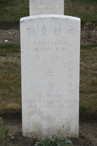 Les Baraques Military Cemetery Sangatte - Kao San Tung, 